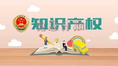 免息分期車