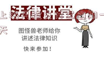 支付宝逾期1天-支付宝逾期1天会上征信吗