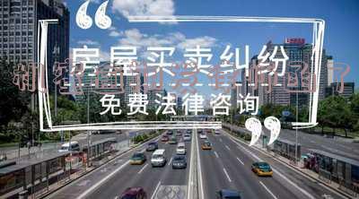 机汤逾期发律师函-逾期发律师函怎么办