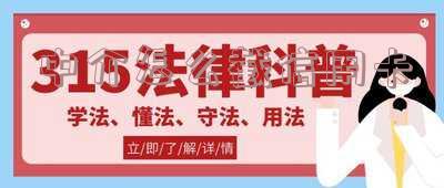 中介怎么截信用卡