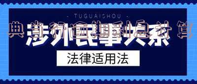 典当行逾期利息计算方法,典当行逾期利息计算方法有哪些
