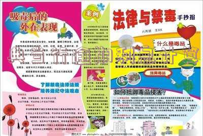 典当行逾期利息计算公式-典当行逾期利息计算公式是什么