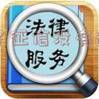 查了征信没有逾期,为什么收到逾期短信,查了征信没有逾期,为什么收到逾期短信通知