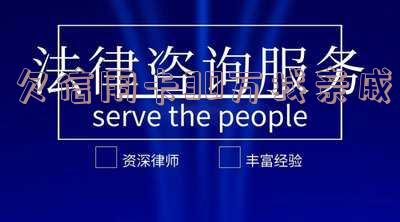 欠信用卡30万找亲戚