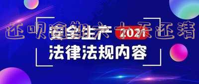 还呗逾期六十天还清可以吗-还呗逾期六十天还清可以吗