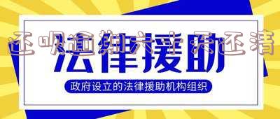 还呗逾期多少天会起诉,我已经还了2000多-还呗逾期多少天会起诉,我已经还了2000多了