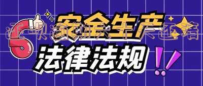还呗逾期六十天还清