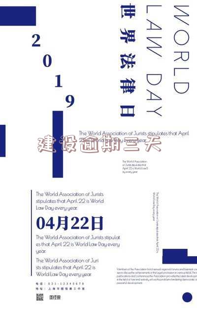 建设银行逾期3天对个人征信有影响吗-建设银行逾期3天对个人征信有影响吗知乎