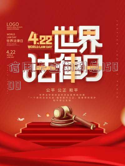 信用卡逾期利息1500,信用卡逾期利息1500怎么算