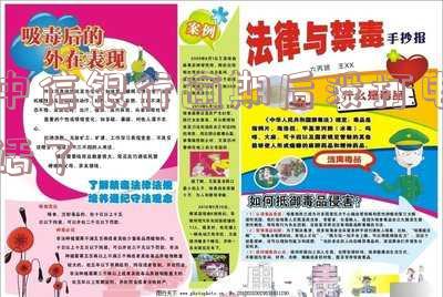 中信银行逾期两年多打电话说已经立案了,中信银行逾期两年多打电话说已经立案了是真的吗