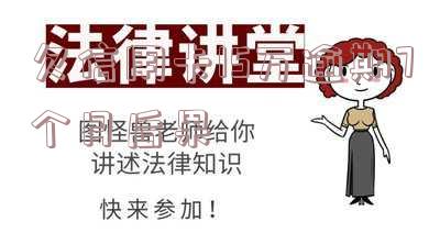 信用卡15万逾期了还不上怎么办-信用卡停息挂账2023新规定