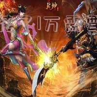 借呗花了1万需要还款吗-借呗花了1万需要还款吗
