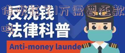 借呗借1万要还多少 借呗借1万要还多少利息要6块