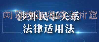 网贷逾期冻结支付宝怎么办-网贷逾期被冻结支付宝