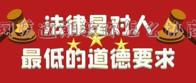 网贷逾期协商还款怎么做这两招就够了,网贷逾期协商还款怎么做这两招就够了