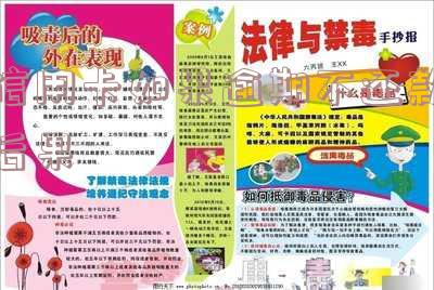 如果说信用卡逾期会怎么样 如果说信用卡逾期会怎么样呢
