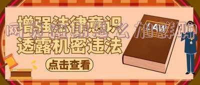 谁有网贷逾期的群聊-谁有网贷逾期的群聊怎么办