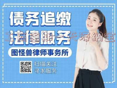 工商银行滞纳金一天,工商银行滞纳金一天多少