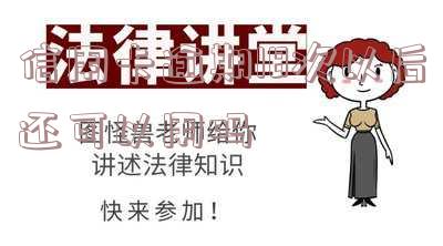 18年信用卡逾期六次影响房贷吗-18年信用卡逾期六次影响房贷吗怎么办