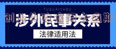 创业失败信用卡逾期三张卡八万多怎么办 创业失败信用卡逾期三张卡八万多怎么办呢