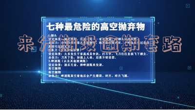 来分期没有逾期过就是借不出来怎么破「来分期没逾期还款进去借不出来了,怎么回事」