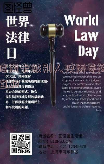 信用卡被别人使用导致逾期会怎么样「信用卡被别人使用导致逾期会怎么样吗」