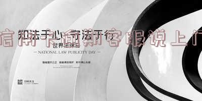 信用卡逾期客服说上门催收-信用卡逾期客服说上门催收是真的吗