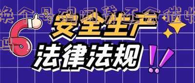 换个号码网贷还会催收吗怎么办「换个号码网贷还会催收吗怎么办呢」