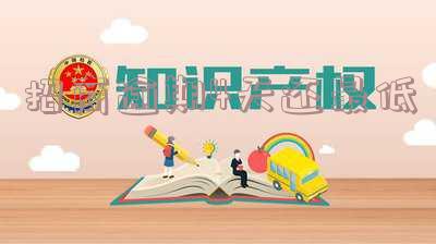 招商逾期4天只还了最低还款会有什么影响「招商还款逾期四天」