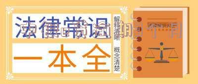 中银e贷逾期一个月了还了之后怎么不显示逾期记录-中银e贷逾期一个月了还了之后怎么不显示逾期记录