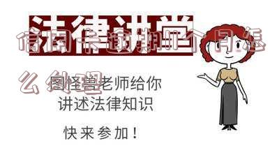 信用卡逾期11个月怎么处理最好,信用卡逾期11个月怎么处理最好呢