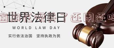 花呗逾期之后还款了然后我把花呗关了怎么开「花呗逾期之后还款了然后我把花呗关了怎么开通」