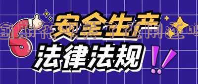 逾期花呗关了还用还吗