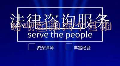 借呗逾期两个星期