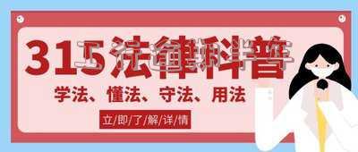 工行逾期半年