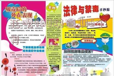 花呗逾期400块钱四个月会被告上法庭吗-花呗逾期400块钱四个月会被告上法庭吗