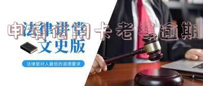 我老婆信用卡逾期影响我贷款买房吗,我老婆信用卡逾期影响我贷款买房吗怎么办