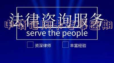 老婆的信用卡逾期会对老公有影响吗-妻子欠信用卡怎么办