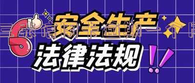 三张信用卡逾期一个月
