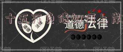 负债15万还能贷款吗 想借个大额贷款把网贷清了