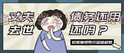 逾期交鉴定费法律规定最新-逾期交鉴定费法律规定最新版
