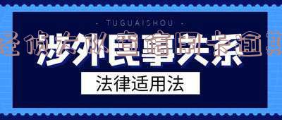 公安局经侦大队负责信用卡逾期吗 公安局经侦大队负责信用卡逾期吗怎么处理