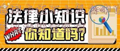 信用卡还不上怎么申请停息挂账会征信