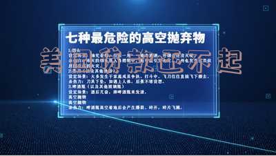 美团贷款还不起