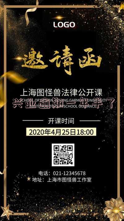 兴业逾期一年半了怎么办,兴业逾期一年半了怎么办啊