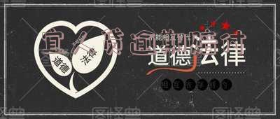 宜人贷逾期了一天,我只还了利息和本金,逾期费用我没还「宜人贷逾期5天让我一次性还清欠款怎么办」