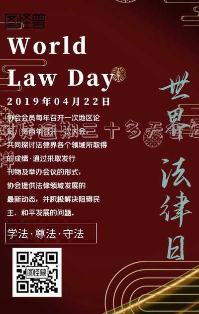 网贷逾期三十多天会怎样处理,网贷逾期三十多天会怎样处理呢