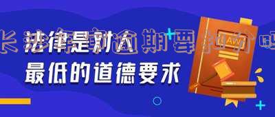 长沙年检规定,长沙年检规定最新
