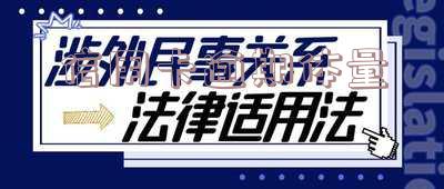 信用卡逾期体量怎么算「信用卡逾期体量怎么算的」