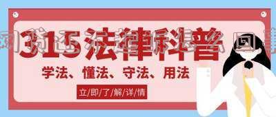 网贷还不起起诉我怎么办-网贷还不起起诉我怎么办呢